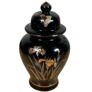 Japanese Asian Black Ginger Jar + Lid Oriental Floral Butterfly Decor Accent